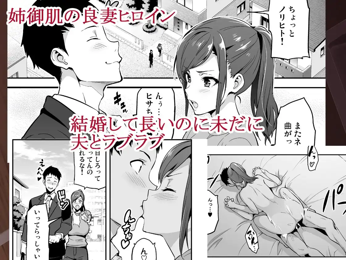 向日葵ハ夜ニ咲ク - サンプル1
