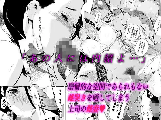 NTRミッドナイトプール - サンプル3