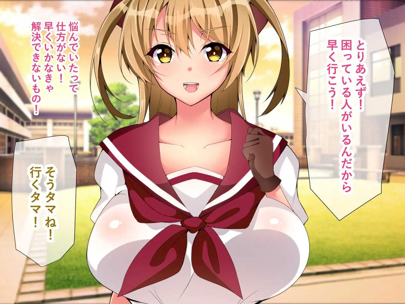 魔法少女マジカル★ルナハート〜性欲に取り憑かれた人々を救うためにどっぷり膣内射精されちゃいます〜 - ページ09