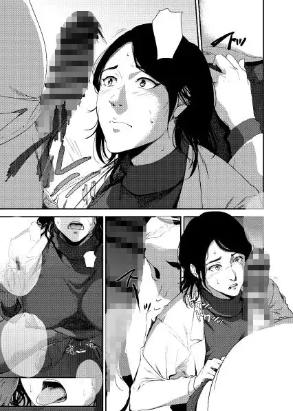 倉敷先生は発情期 FINAL - サンプル5