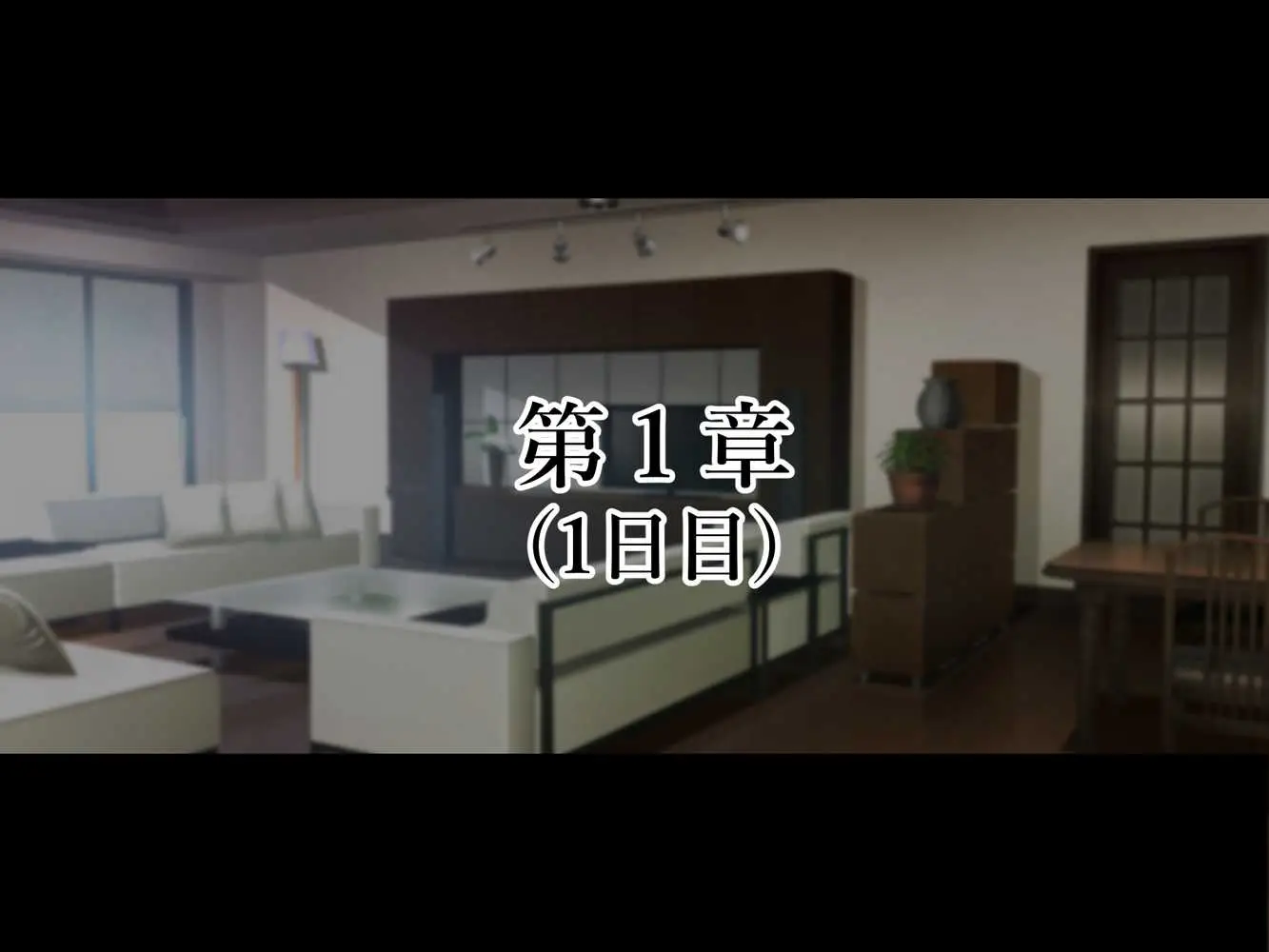 お隣さんに7日間で催●NTRされてしまう元魔法少女・人妻萌美さん - ページ02