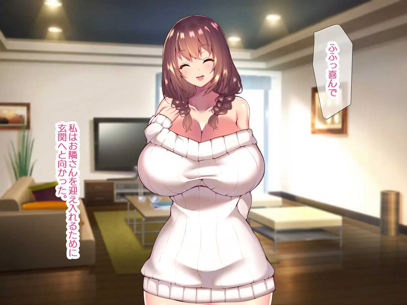 町内会温泉旅行でNTRドスケベセックスを教え込まれる美人若妻 - ページ05