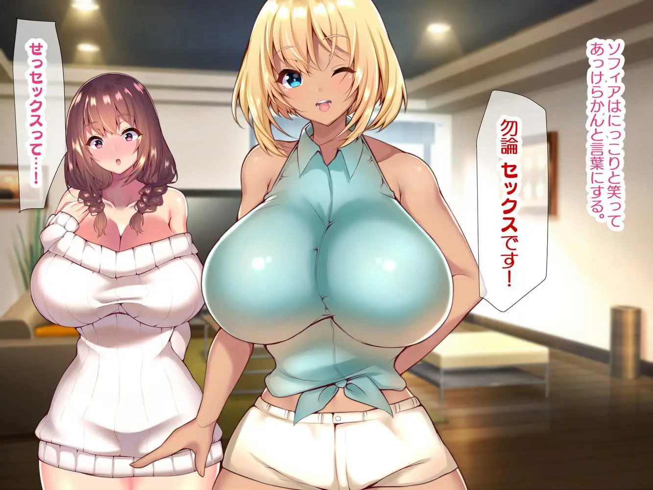 町内会温泉旅行でNTRドスケベセックスを教え込まれる美人若妻 - ページ13