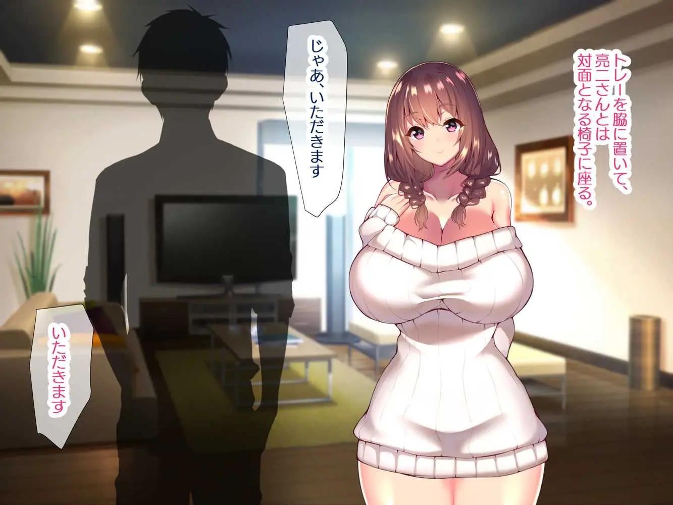 町内会温泉旅行でNTRドスケベセックスを教え込まれる美人若妻 - ページ66