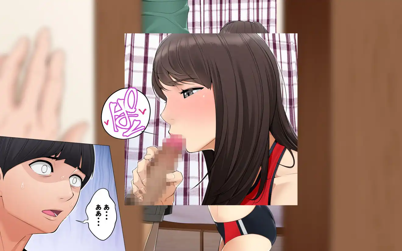 続ネトラレ彼女 - サンプル5