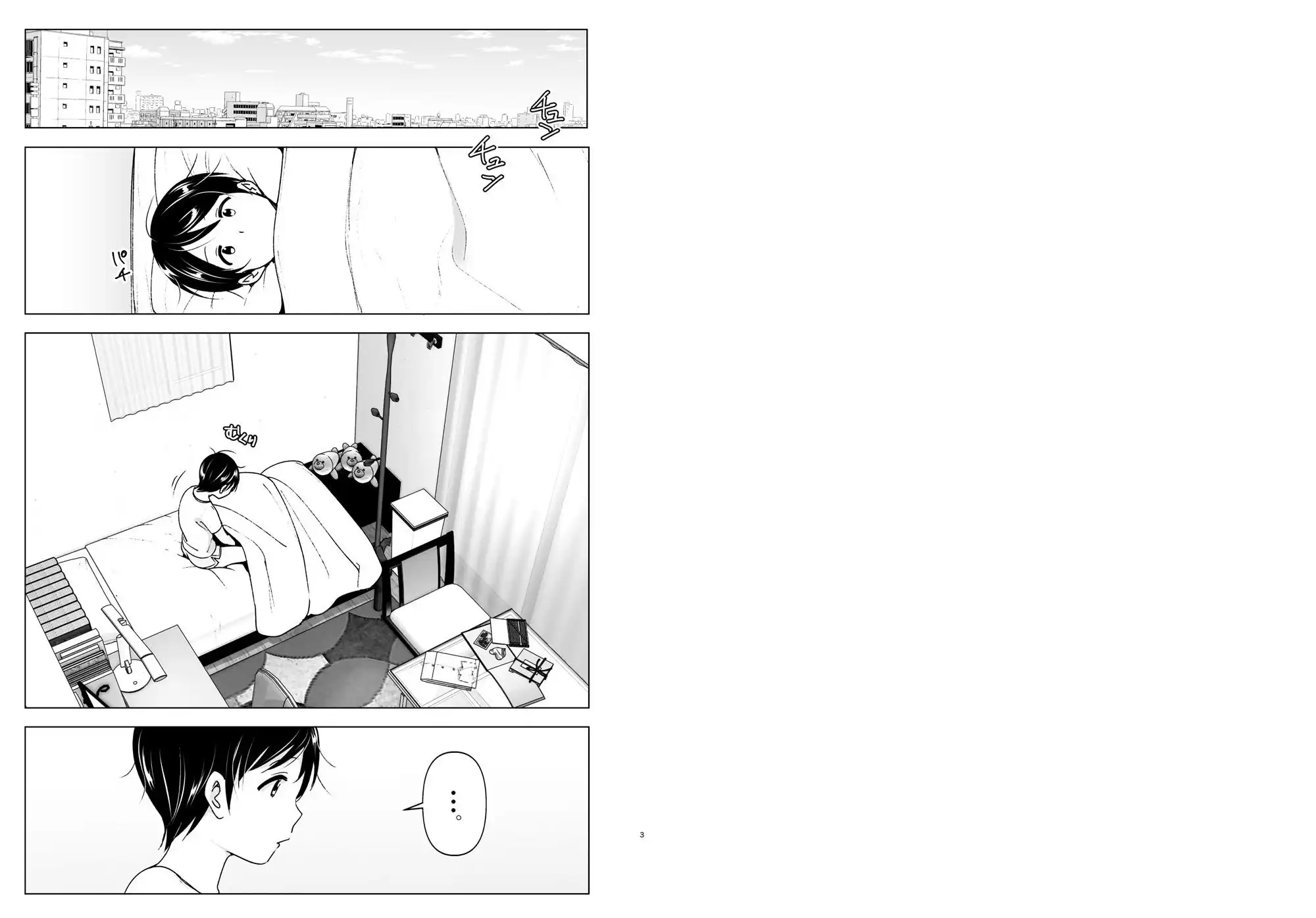 昔はカッコよかった2 - サンプル1