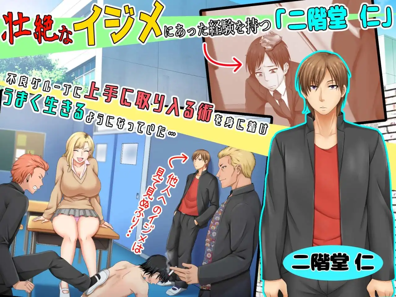 女扱いされたことがない最恐の女格闘家を女扱いしてみた件 - サンプル1