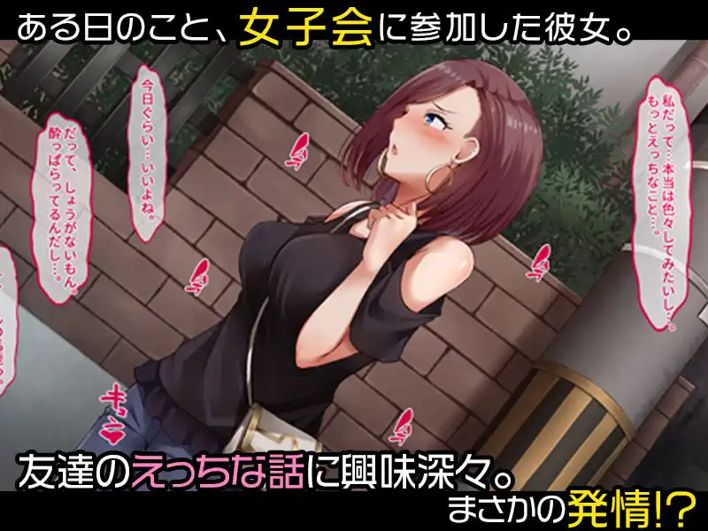 年上彼女だって甘えたい!- 年下彼氏に見せたことない彼女の性癖が可愛かった件 - - サンプル3