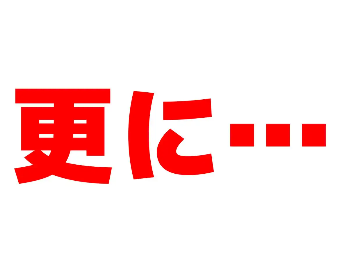 無人島の吉村さん 総集編 - サンプル4