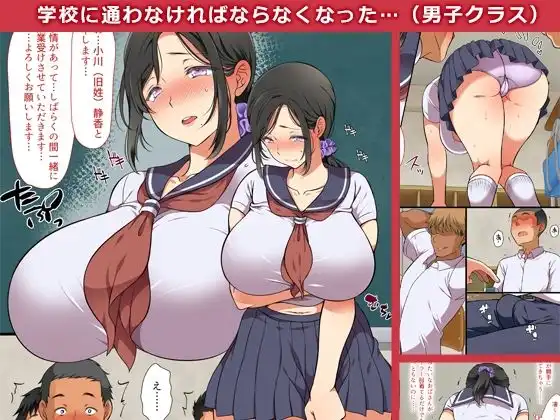 まろん☆まろん総集編!【新作2本+過去作7本=計9本入】 - サンプル3