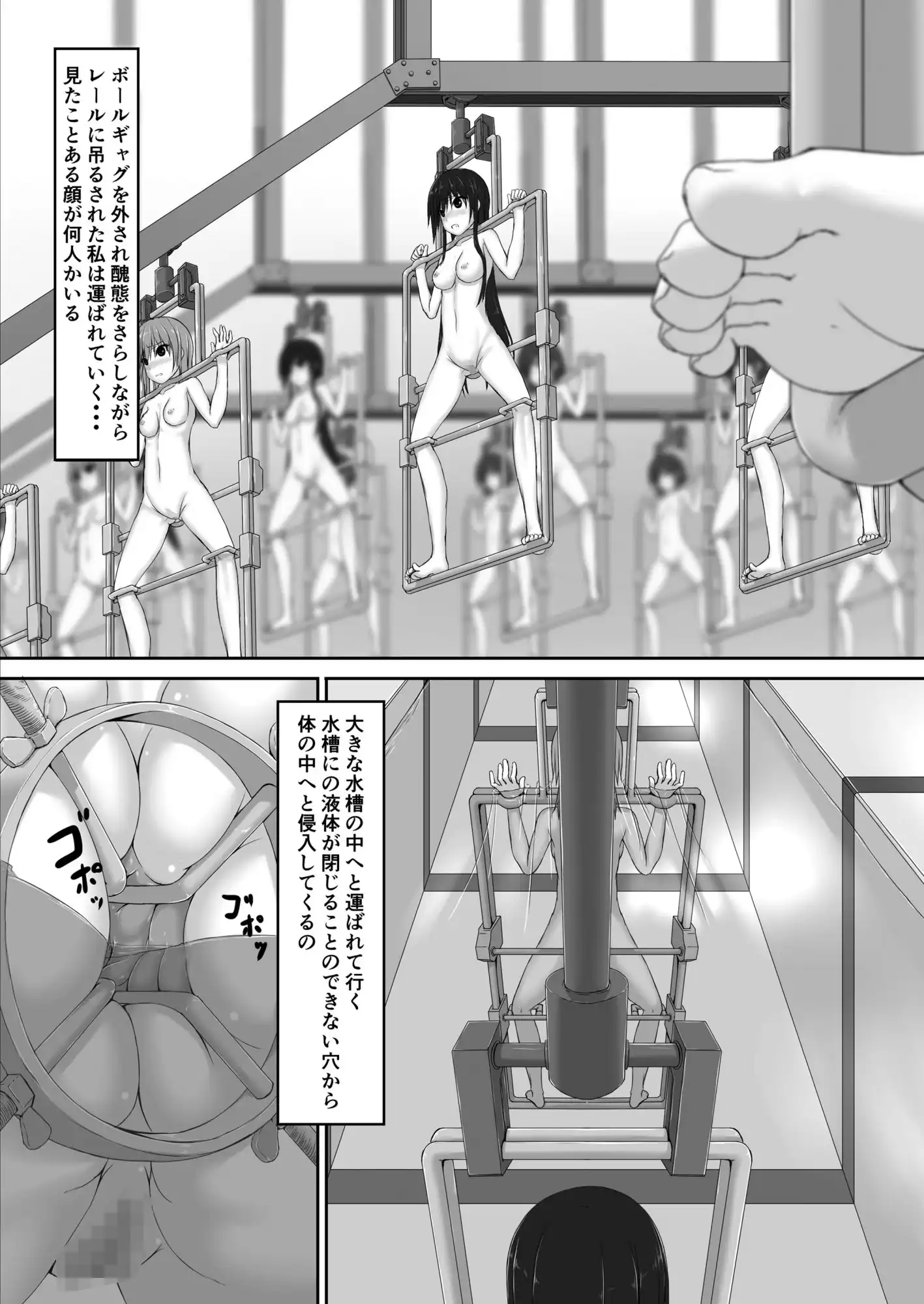 Beginning black7 - サンプル1