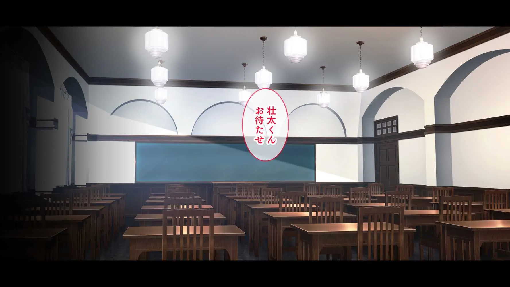 トリプルま●こに挿れ放題!次はメイドで4Pハーレム!〜文化祭で巨乳メイドの彼女たちとご奉仕エッチ!〜 - ページ30