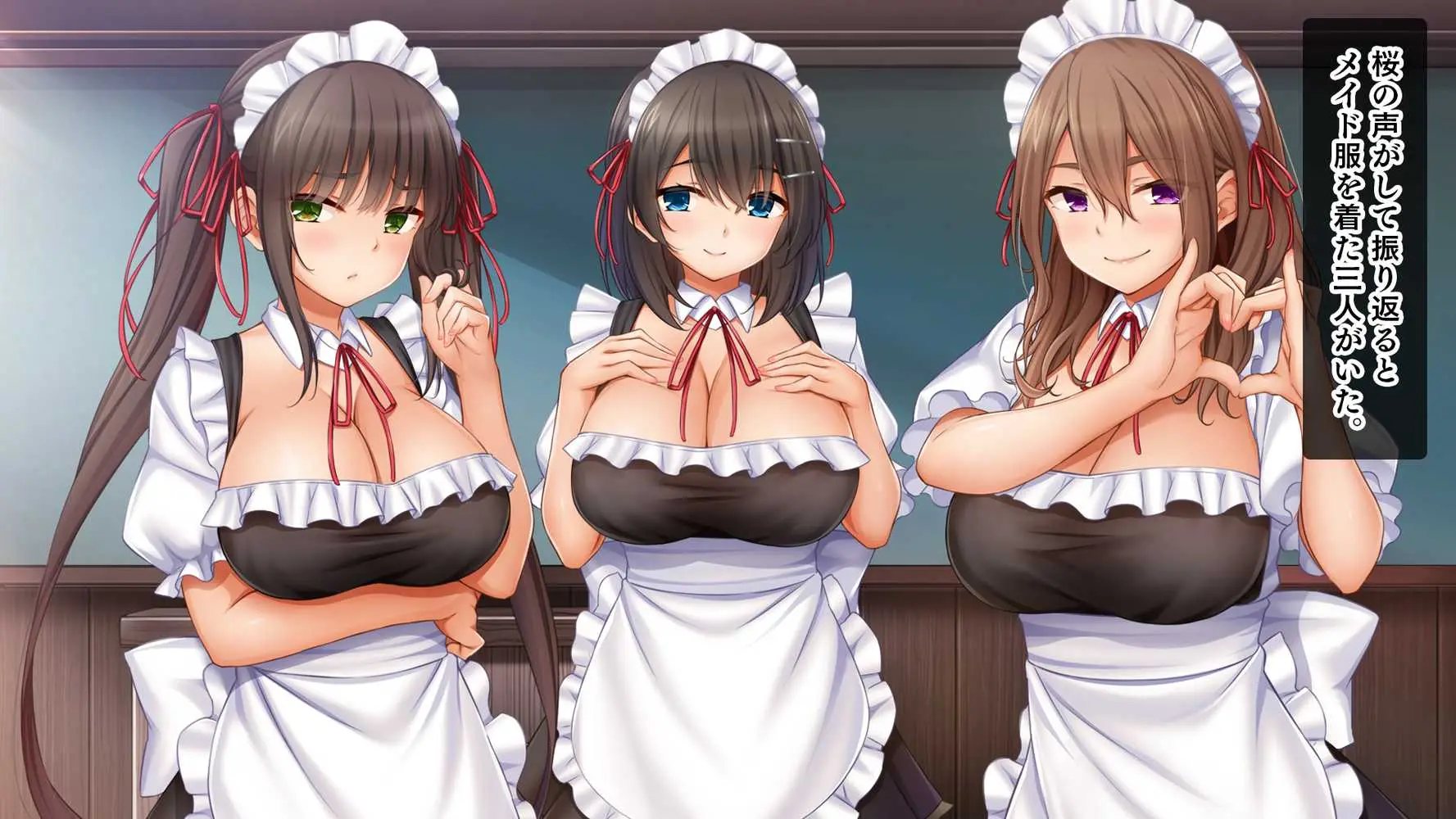 トリプルま●こに挿れ放題!次はメイドで4Pハーレム!〜文化祭で巨乳メイドの彼女たちとご奉仕エッチ!〜 - ページ31