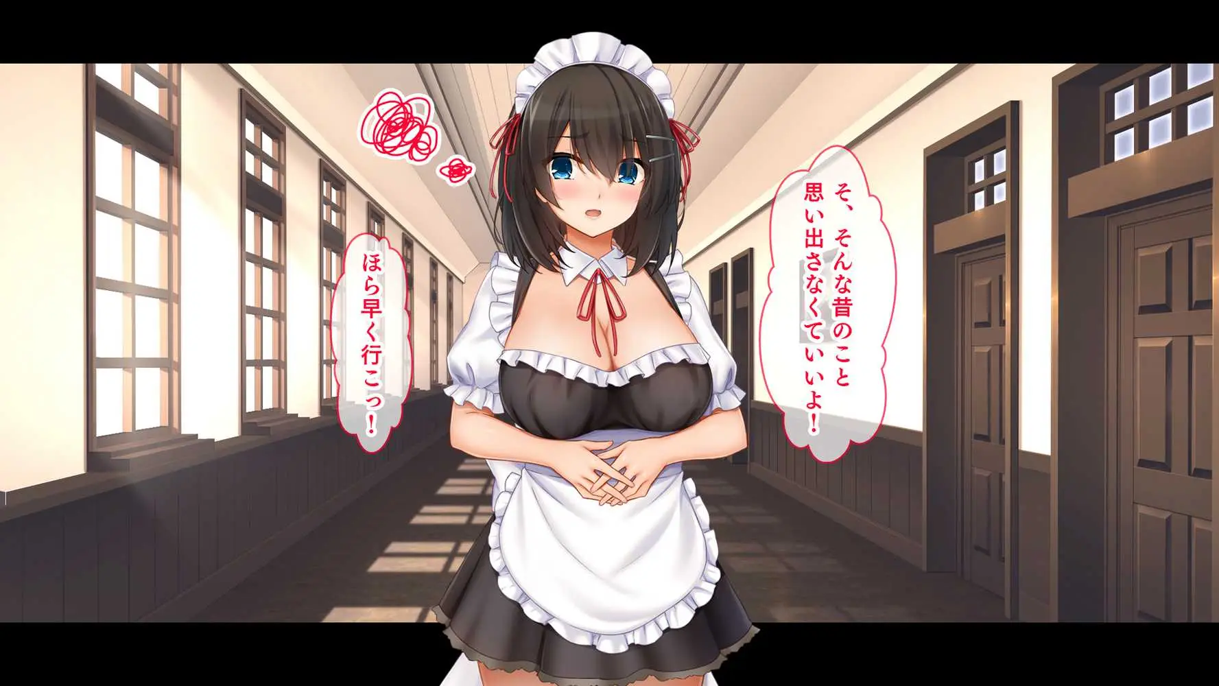 トリプルま●こに挿れ放題!次はメイドで4Pハーレム!〜文化祭で巨乳メイドの彼女たちとご奉仕エッチ!〜 - ページ42