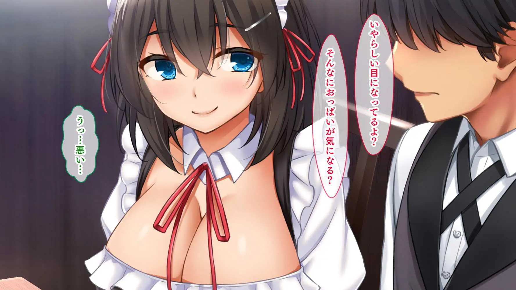 トリプルま●こに挿れ放題!次はメイドで4Pハーレム!〜文化祭で巨乳メイドの彼女たちとご奉仕エッチ!〜 - ページ46