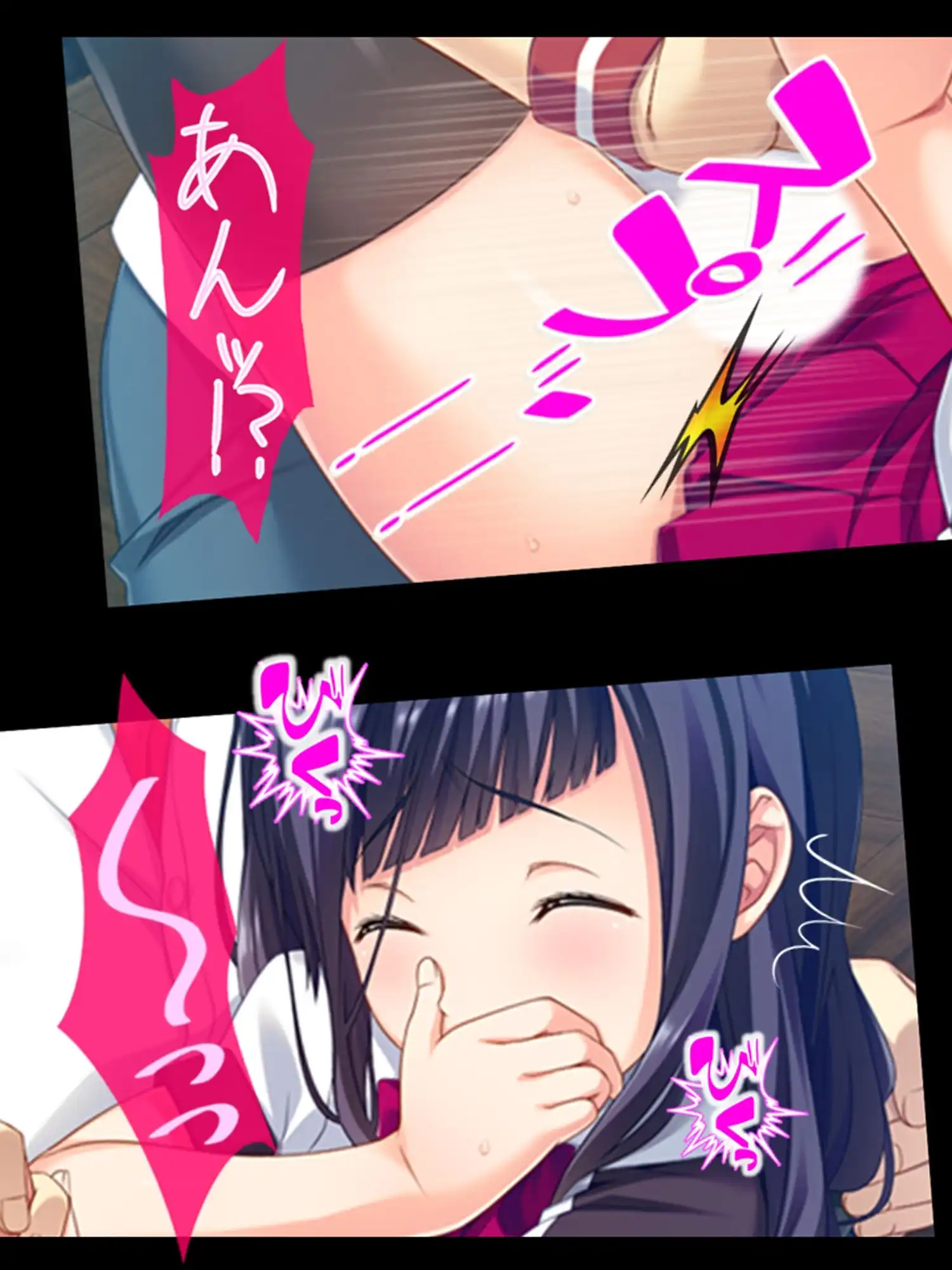 チャラ男の極太ち●ぽで放課後即ハメNTR <総集編> - サンプル3