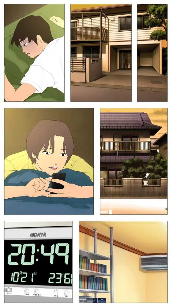 里穂ちゃん貸し出しするってよ - ページ30
