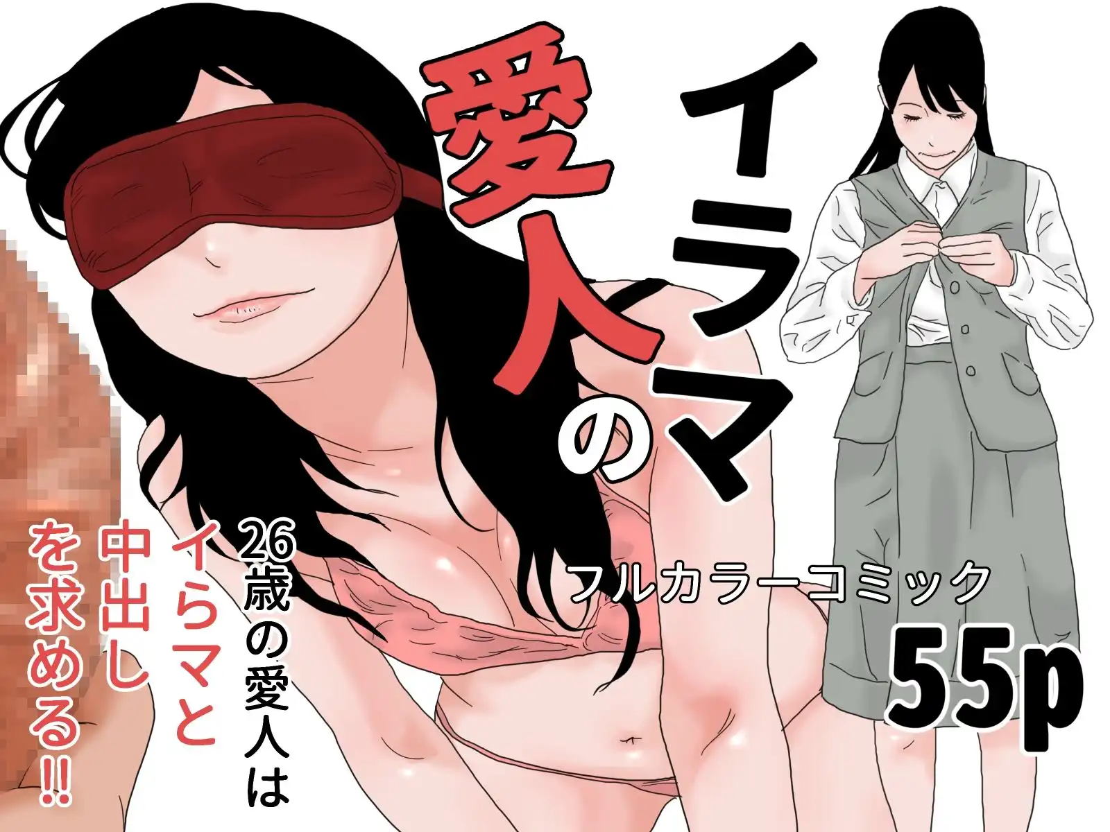 ちょっとお得な4本セット - サンプル1