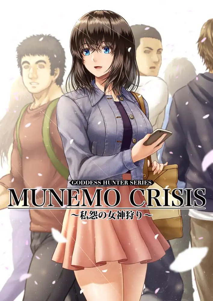 クレイジースイマーCRISIS BOX vol.1 - サンプル2