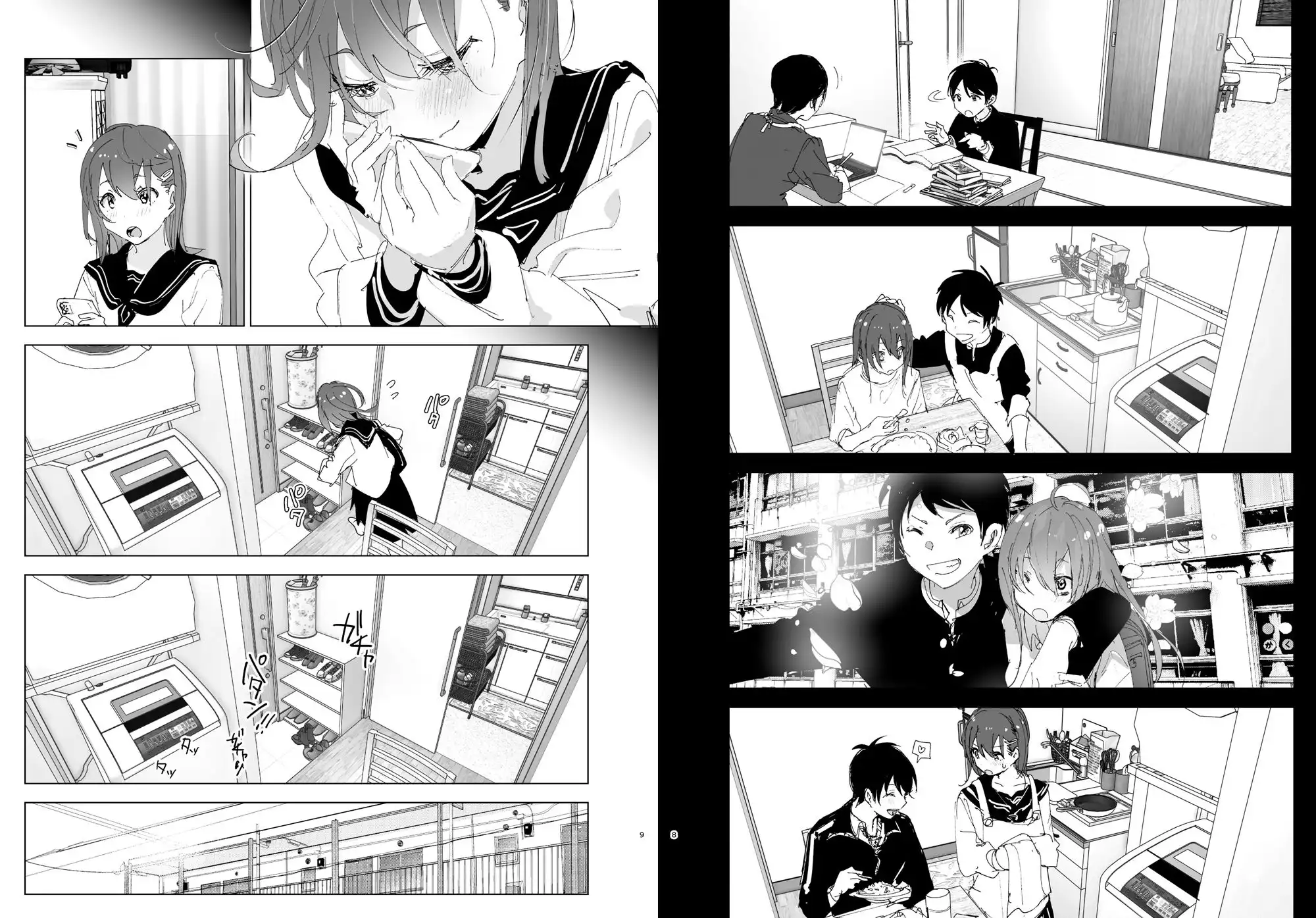 兄のことが大好きな妹の話 - サンプル4