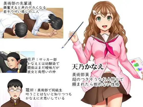裸婦ニナル - サンプル9