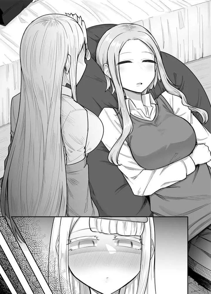 ふたなりな事が友人にバレていて… - ページ11