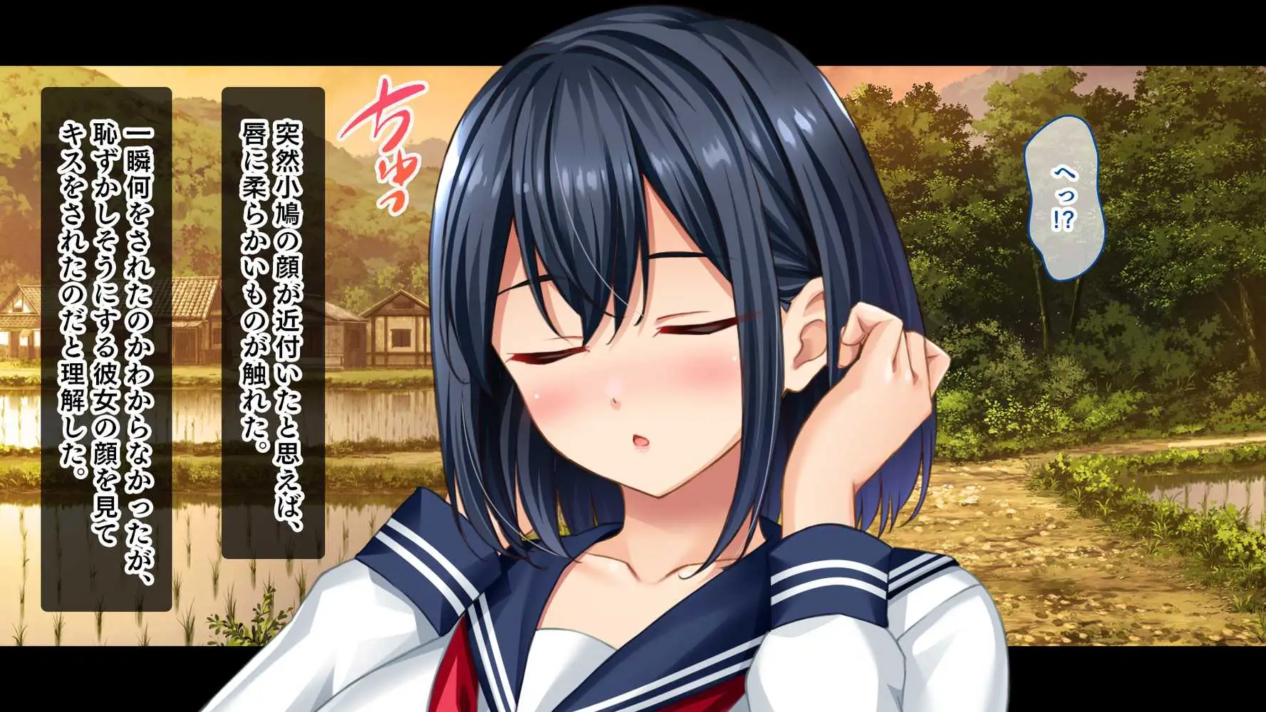 転校して田舎の恋人と会えない日々、僕はクラスメイトのギャルたちとセックスする - ページ10