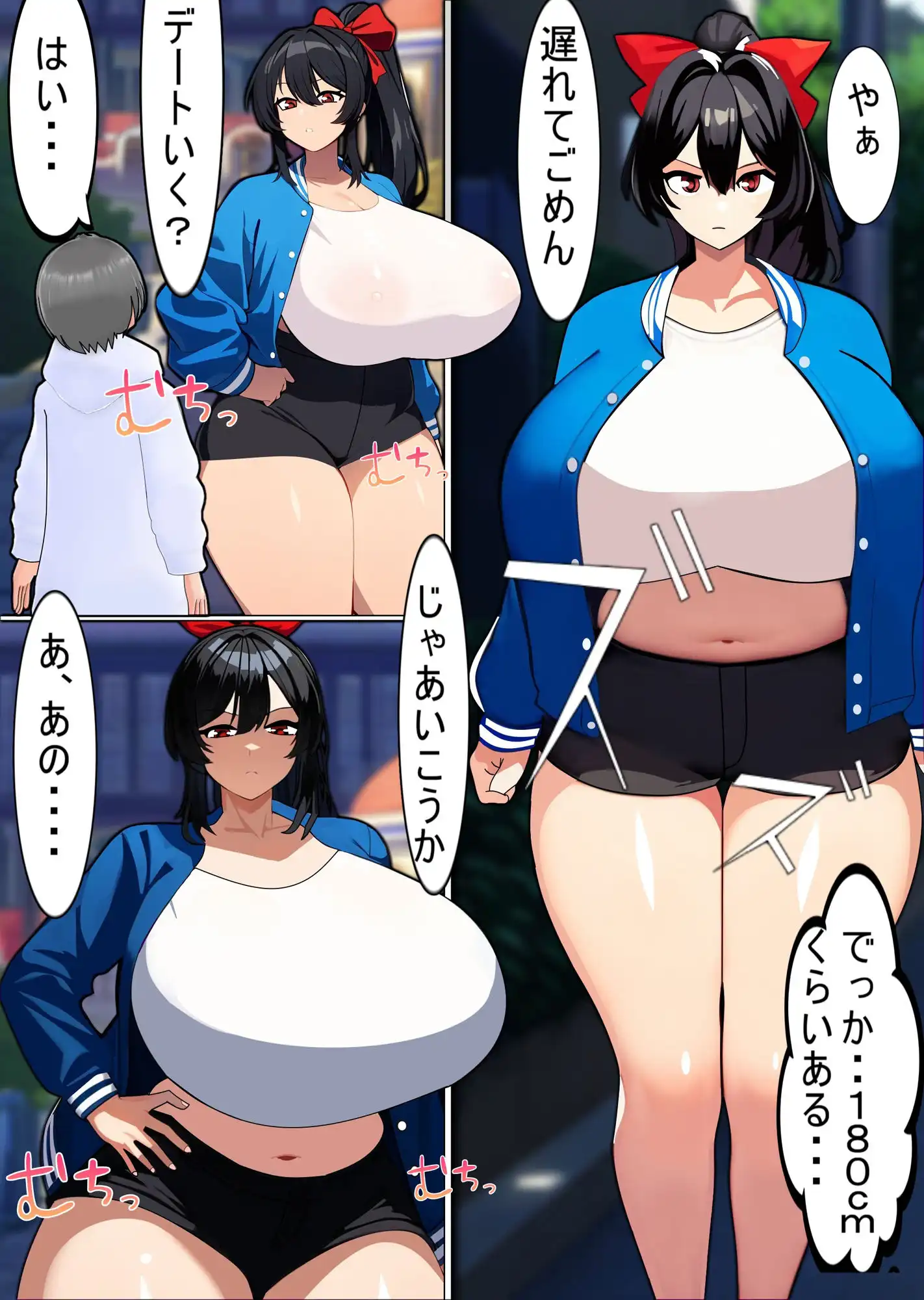 出会い系アプリで知り合ったサキュバスに丸呑みされる Swallowed whole by succubus met on a dating app
