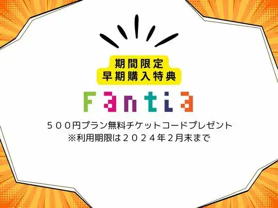 【総集編】小鳥遊さんはエッチなのかも知れない シリーズ7〜10 - サンプル6