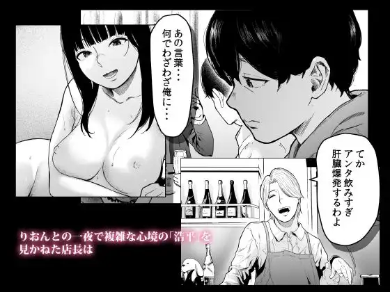 そういうコンセプト2 - サンプル2