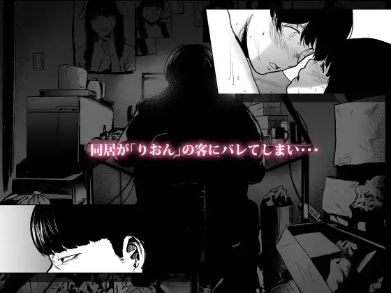 そういうコンセプト2 - サンプル6