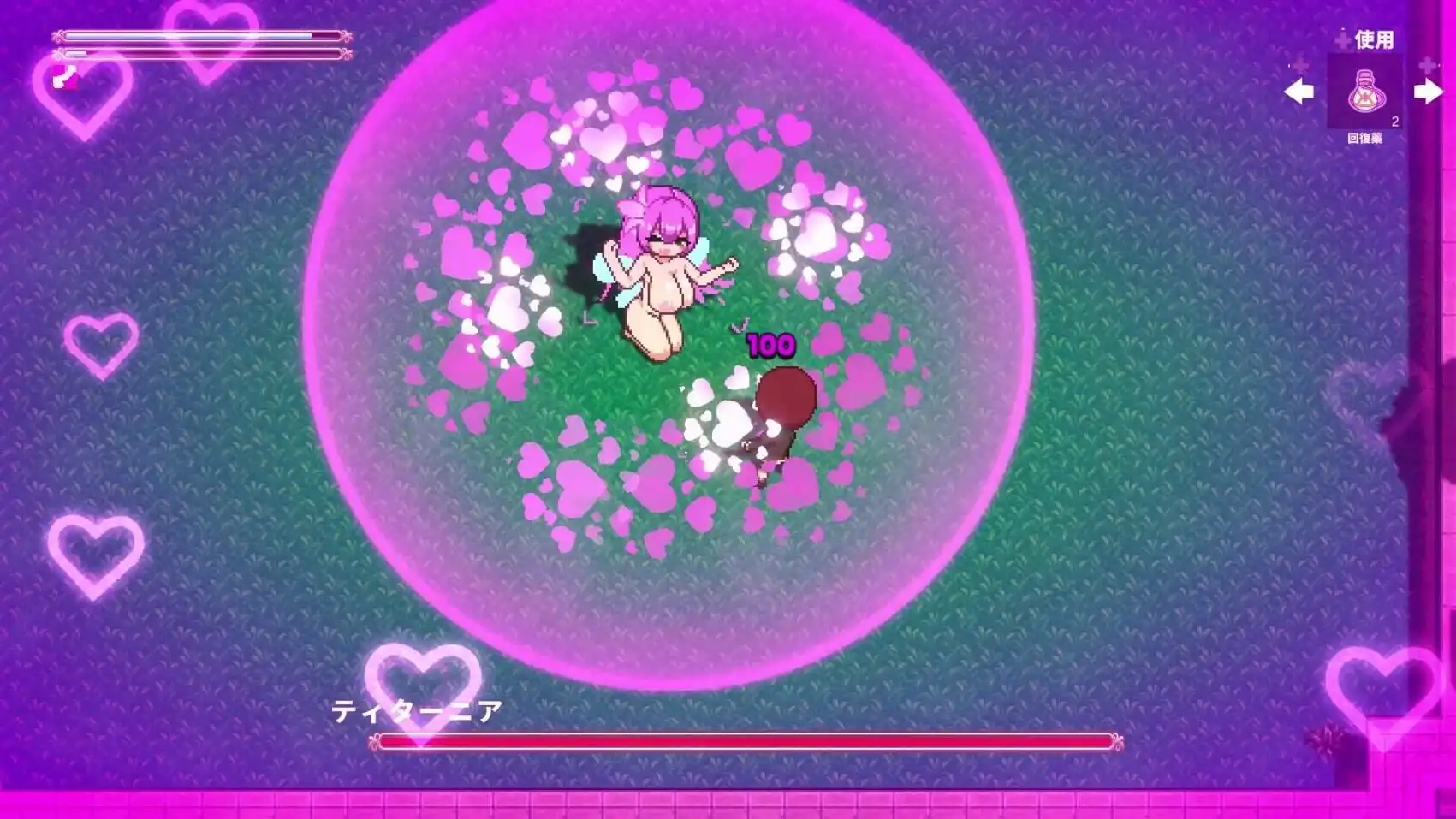 淫魔てんぷてーしょん - サンプル9