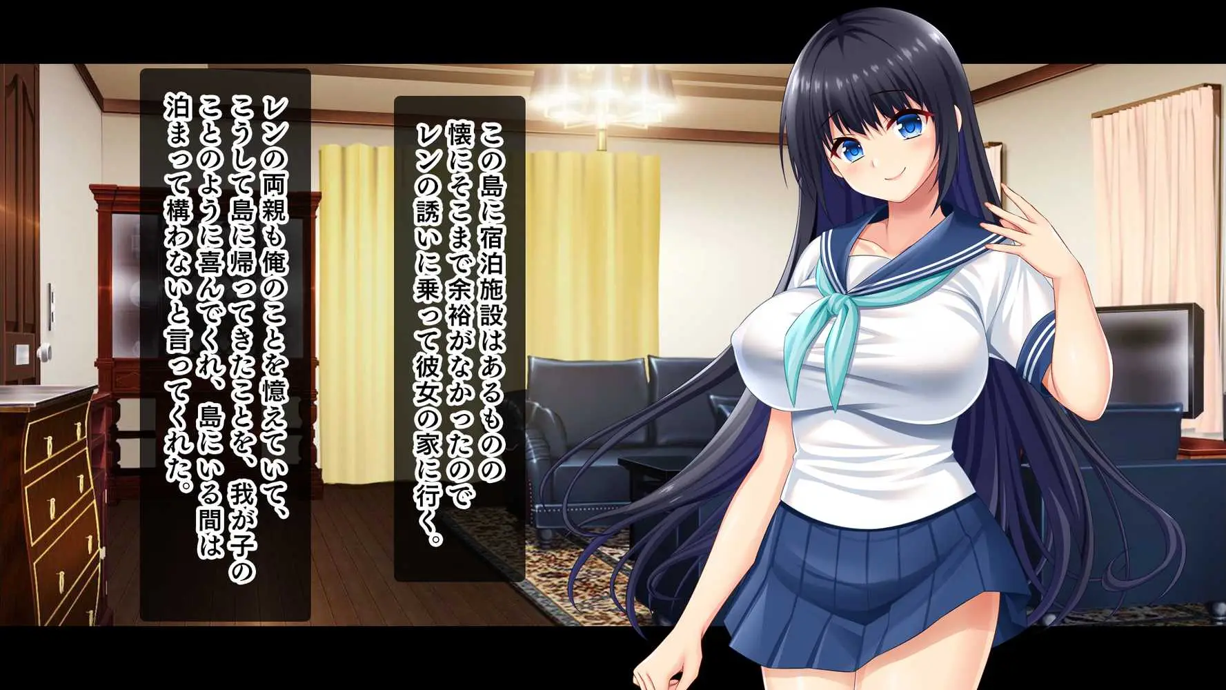 ドスケベボディに育った幼馴染と再会ヤリまくり離島夏休み - ページ24