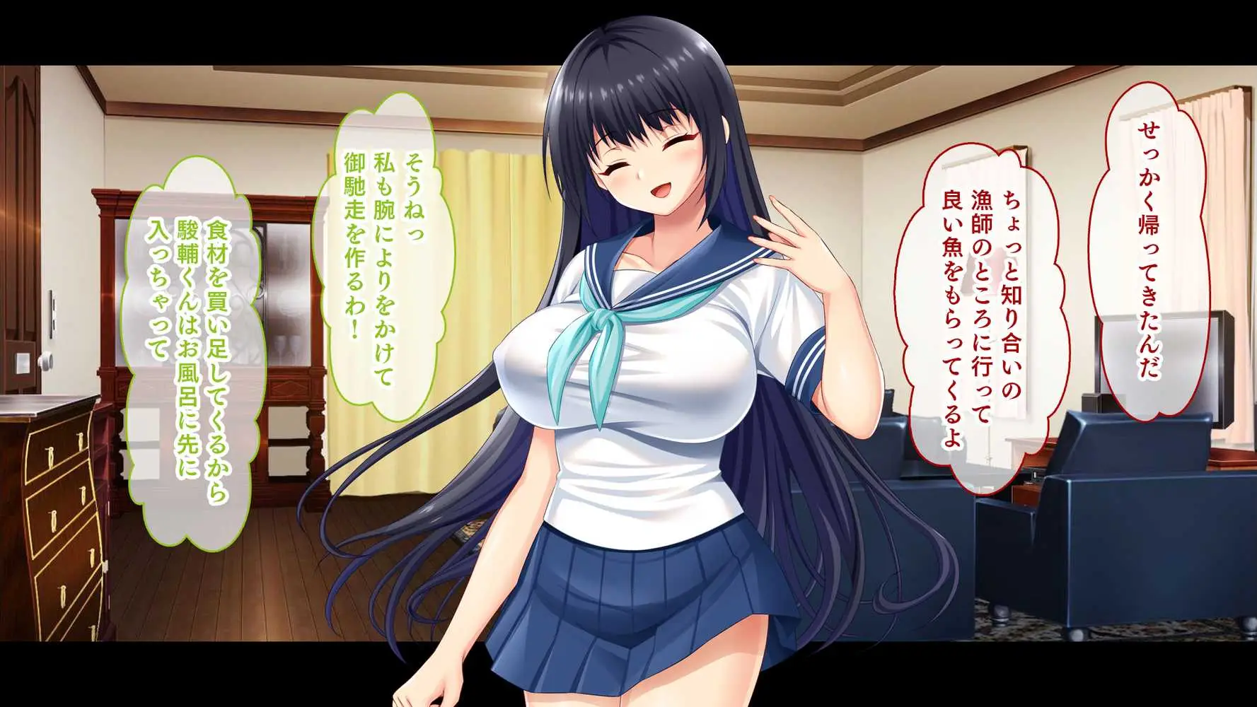 ドスケベボディに育った幼馴染と再会ヤリまくり離島夏休み - ページ25