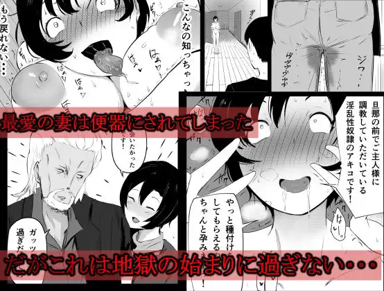 愛する家族、捧げました。 - サンプル5