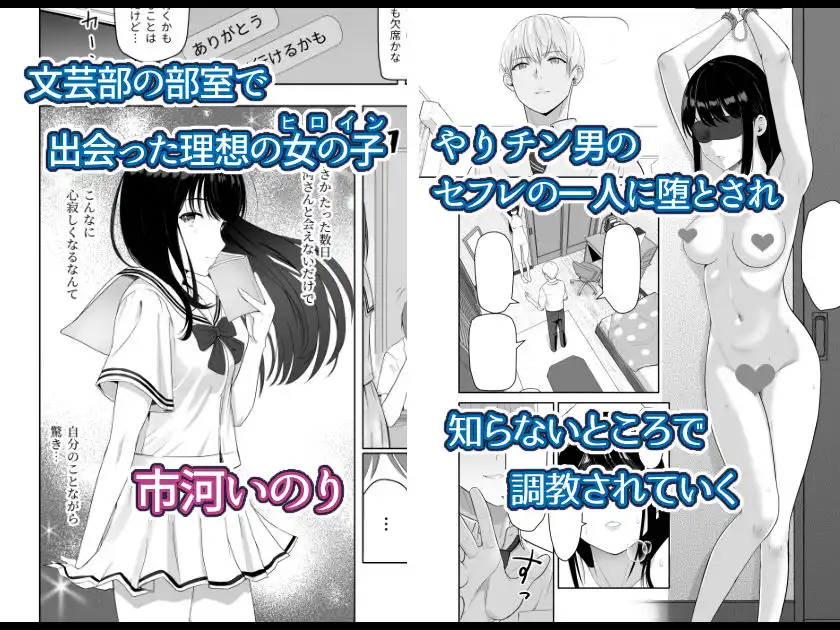 君がため。4 - サンプル1