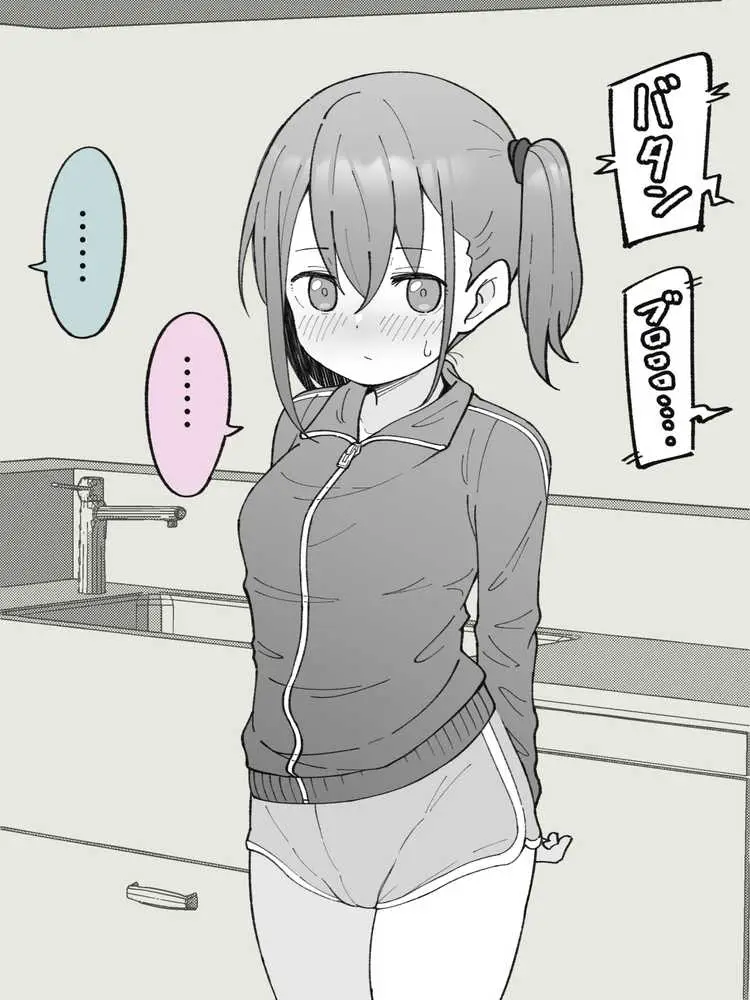 兄貴の彼女になる女の子になっちゃった弟 総集編完全版 - ページ12