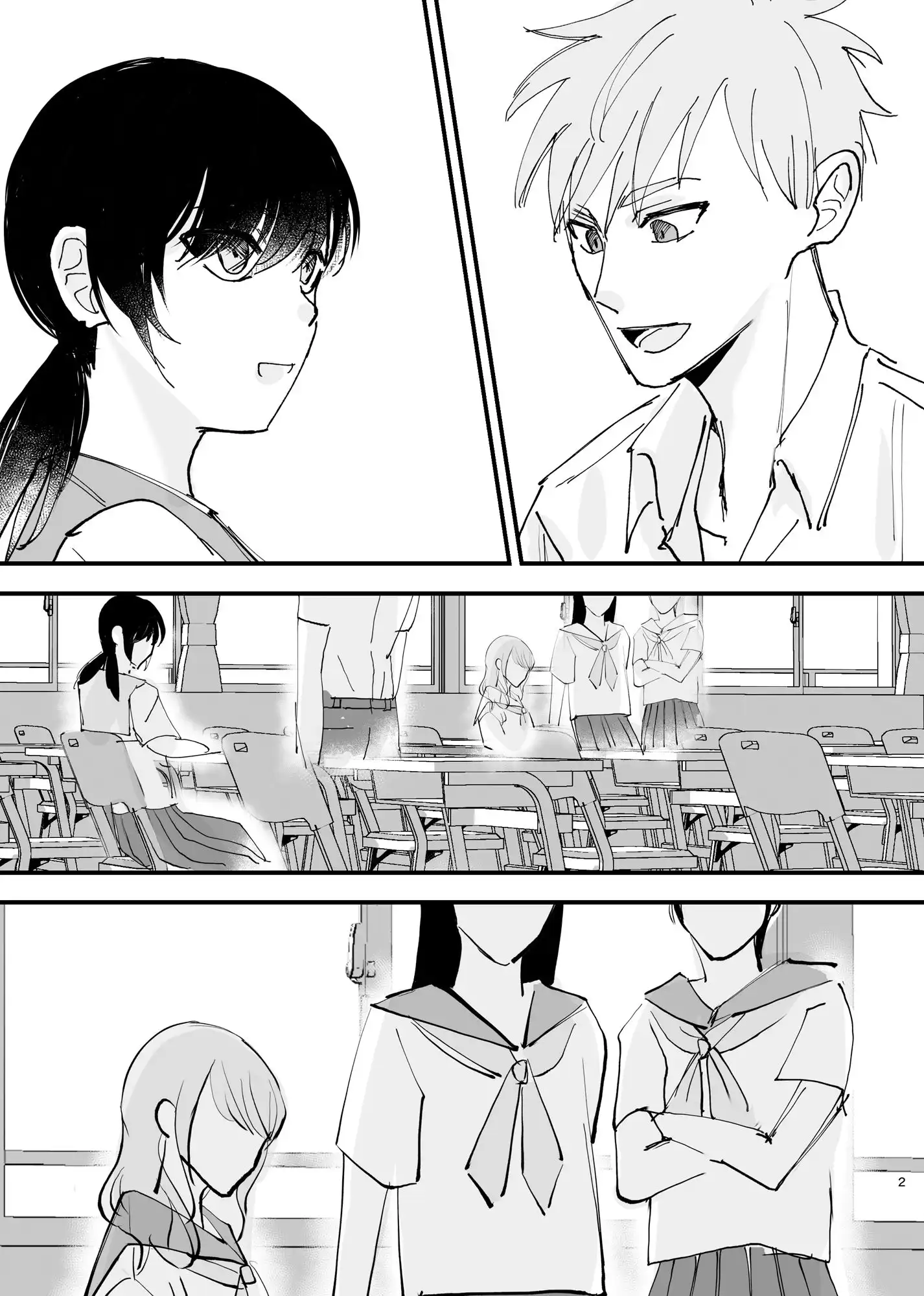 おじさんのアナル舐め奴●になった母娘 - サンプル2