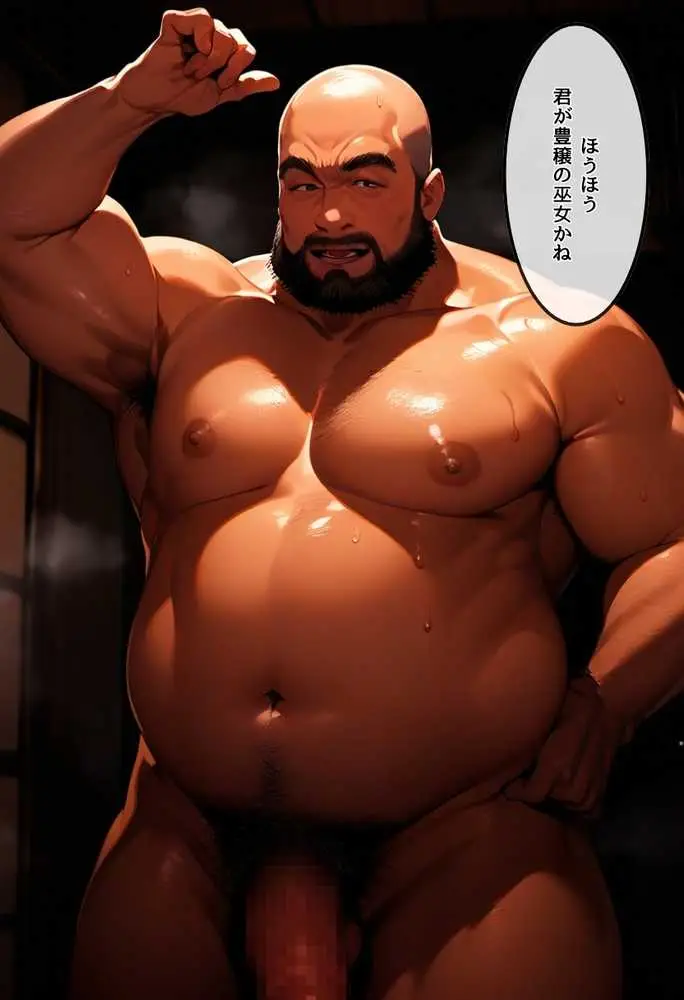 【僕のNTR夏休み】あの日見た種付けプレスを僕はまだ忘れられない5巻 - ページ16