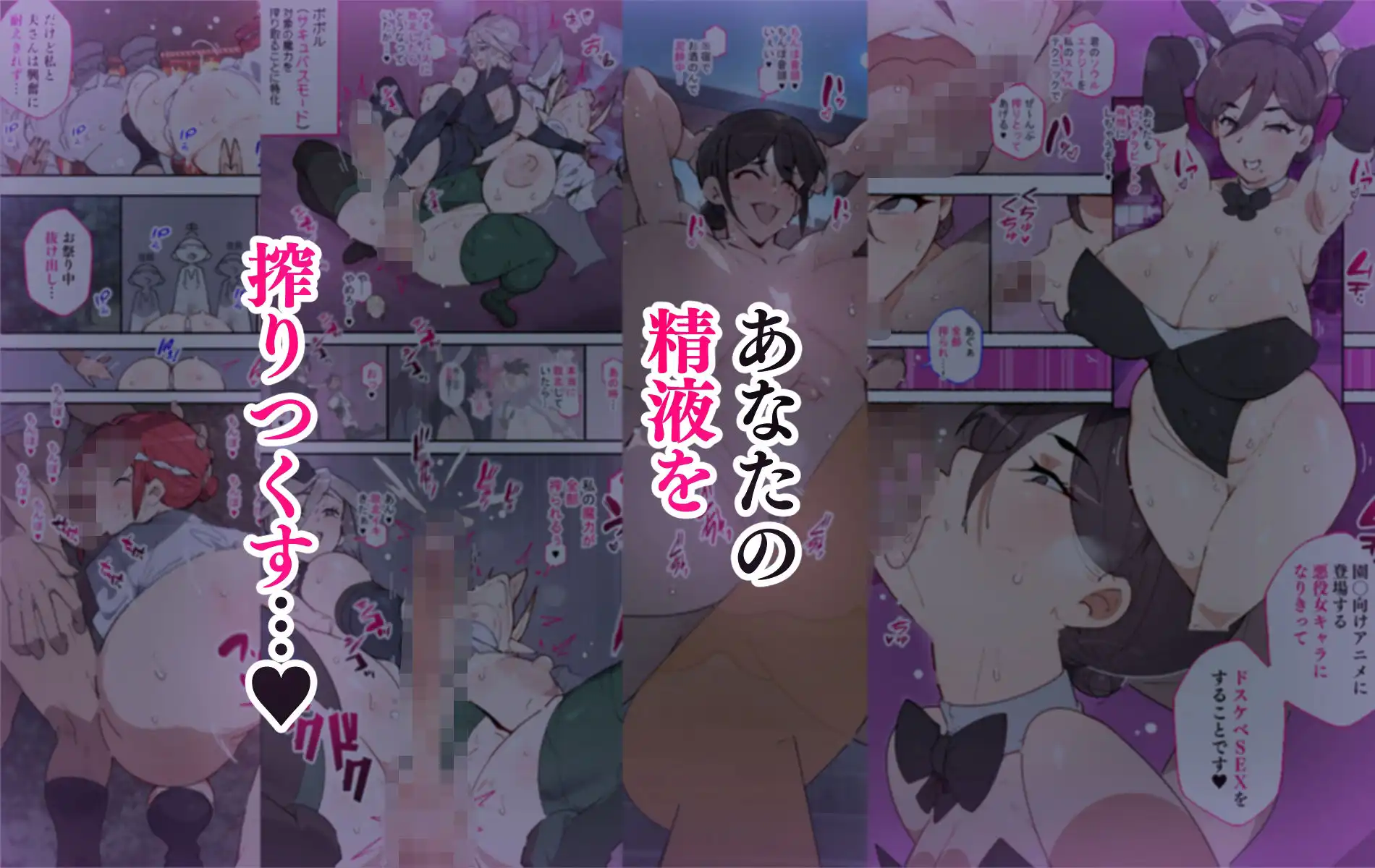 アゴビッチ姉さん 総集編7年分!! - サンプル8