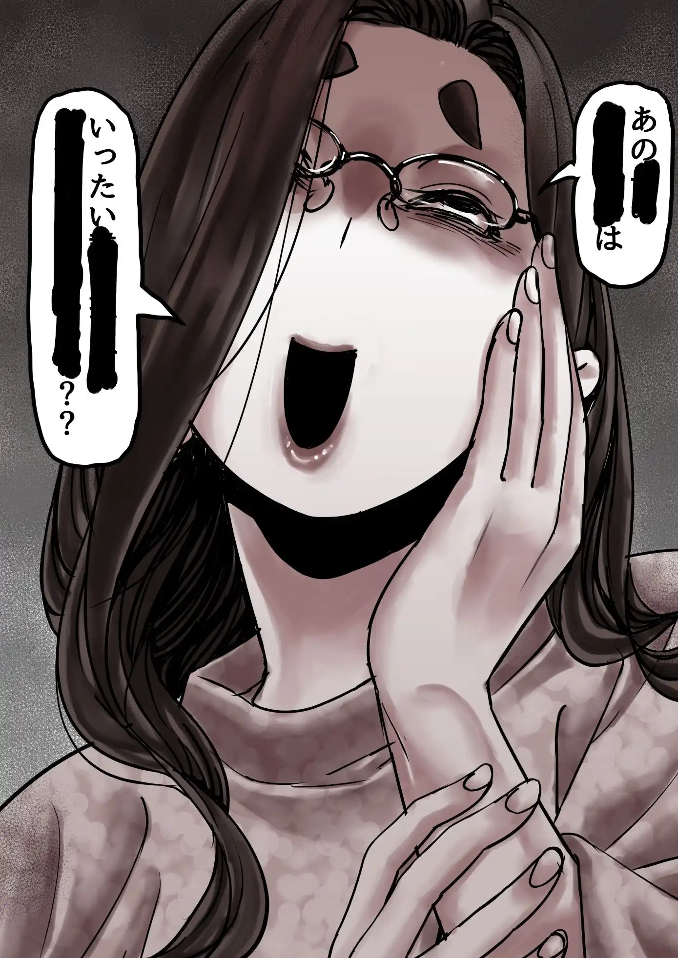 母と堕ちていく part8 - サンプル1