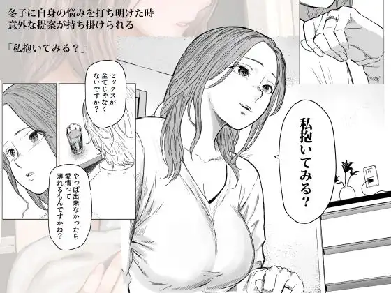 執着点 - サンプル3