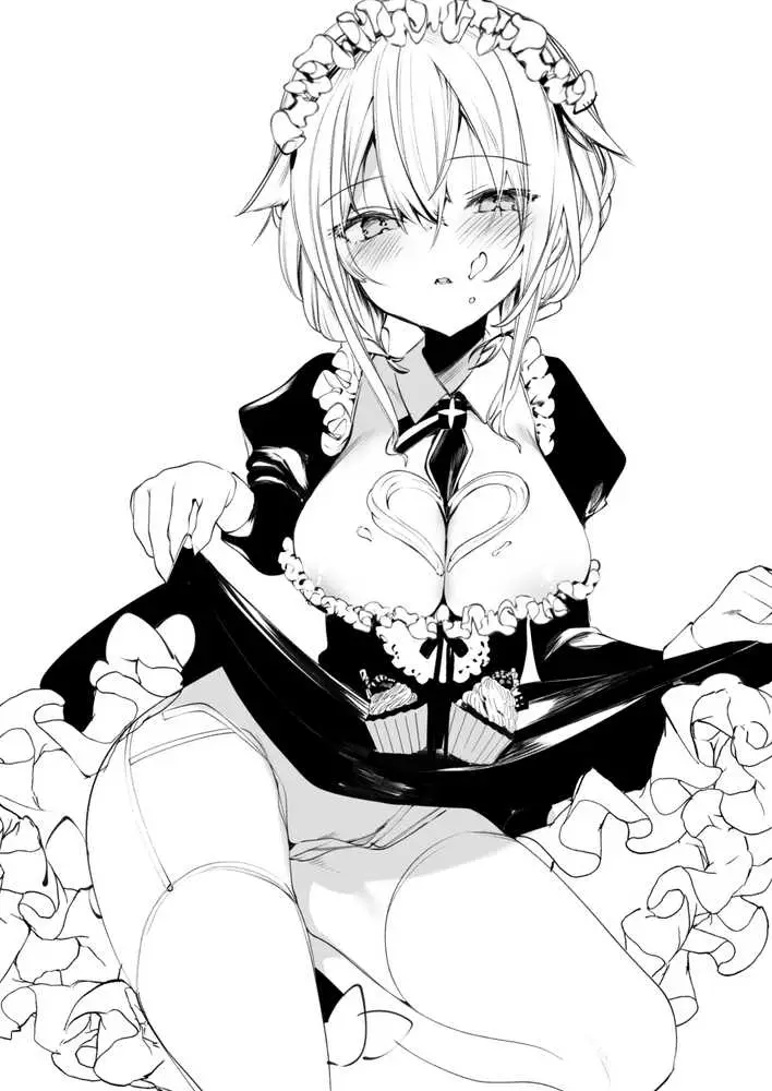 ダウナーなデカ乳メイドさんはお仕置きご奉仕をおねだりする。〜本性は下品でドスケベすぎる積極的な召使い〜 - ページ08