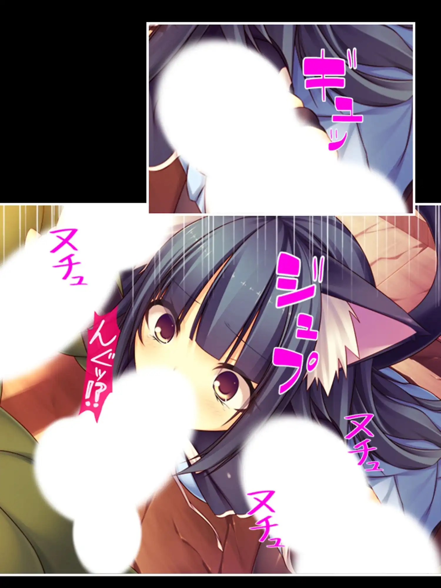 獣人モノエロゲにTS転生した俺と、即堕ちした友人 <総集編> - サンプル1