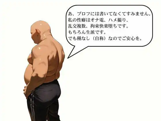 橘さん家ノ性事情 橘●花の初体験 後編