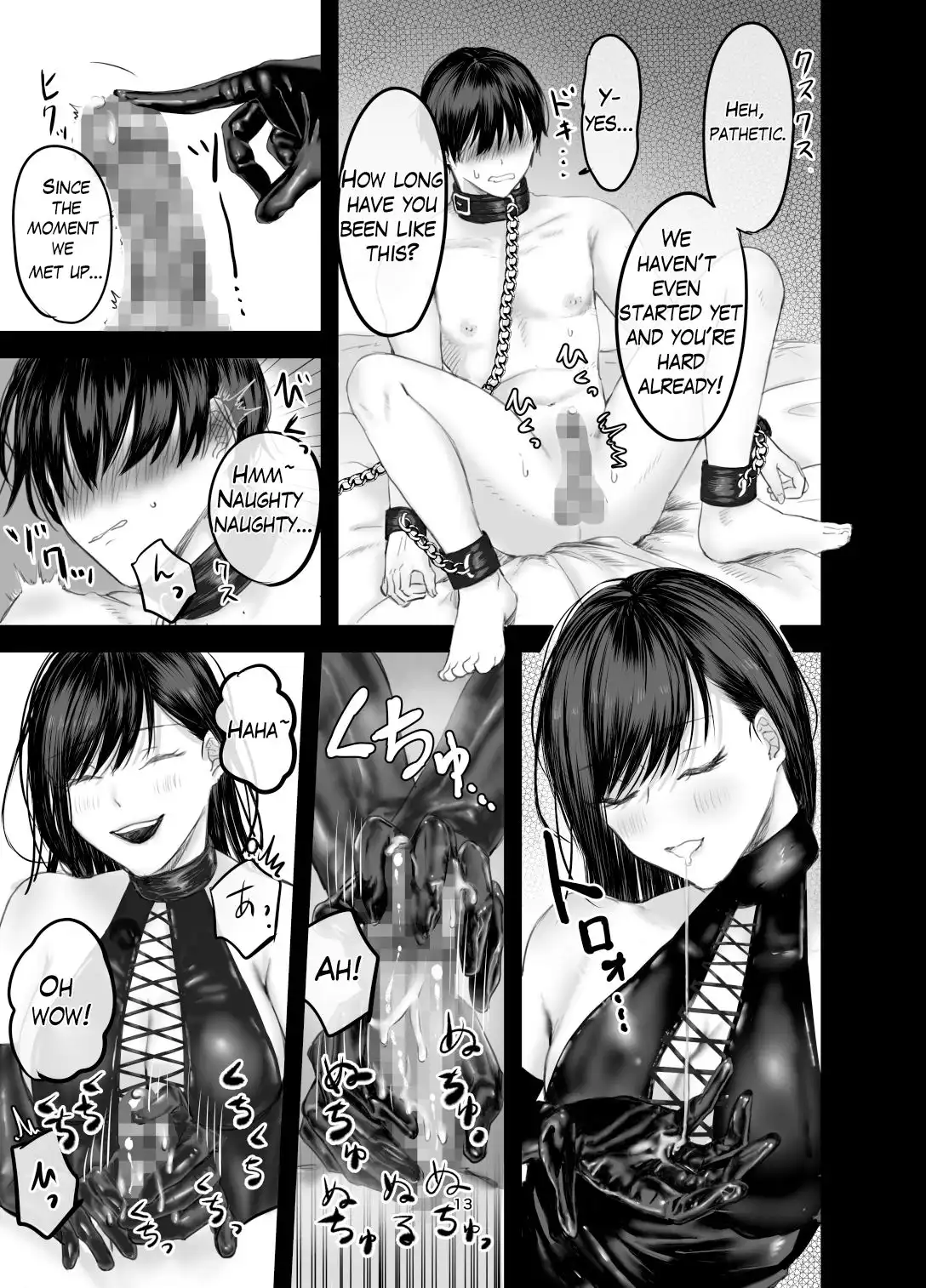 The Story of How I Became an SNS Domme’s Pet 1