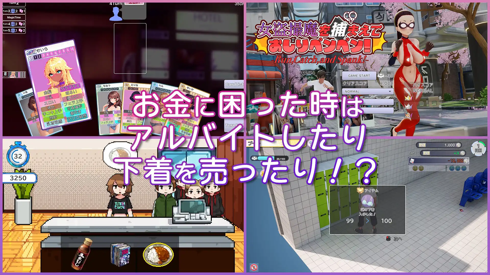 AVカントクLIFE! 〜色んなわたしを撮ってください〜 - サンプル7