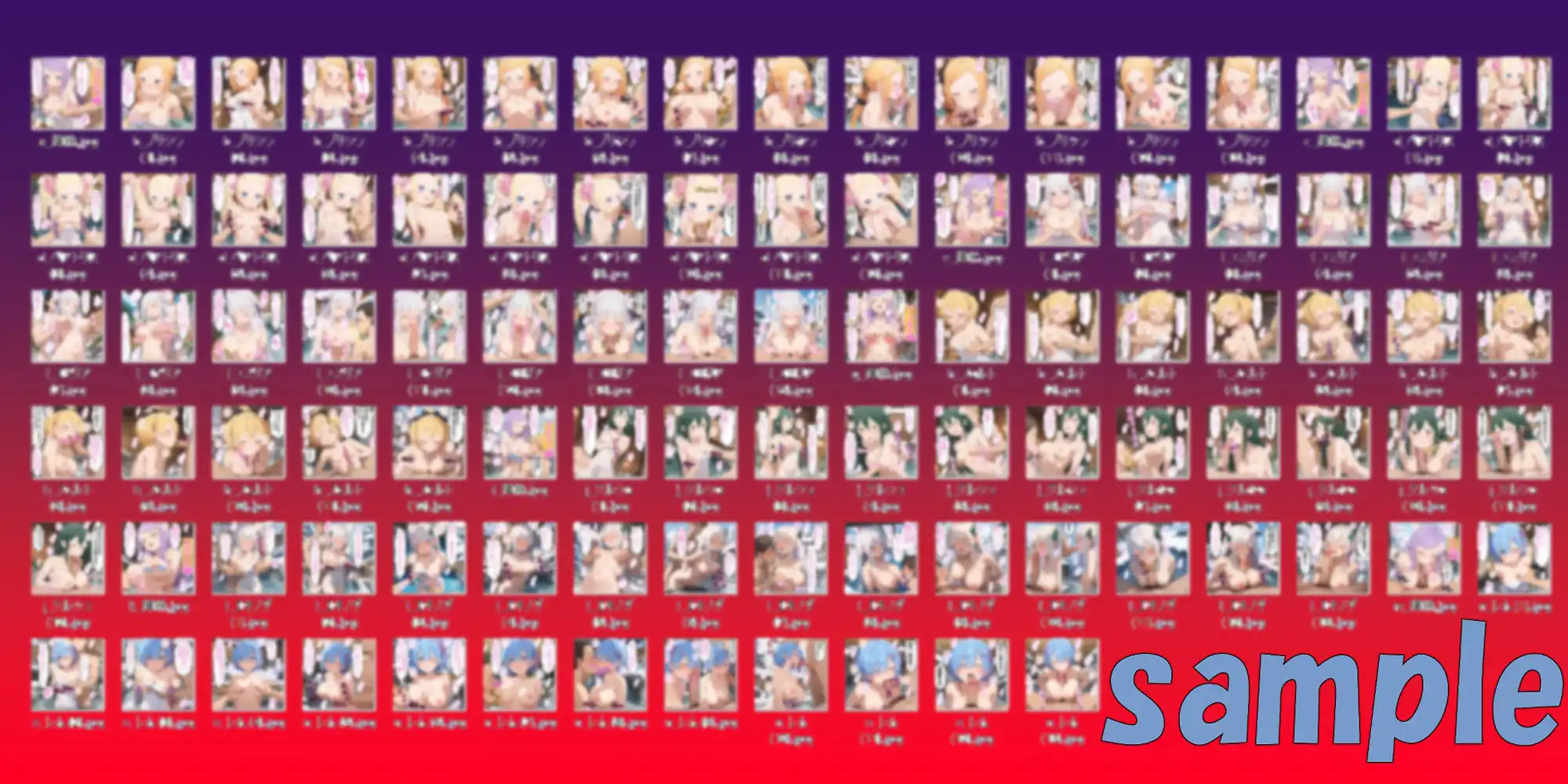 ゼロから始めるもみもみ温泉 - サンプル1
