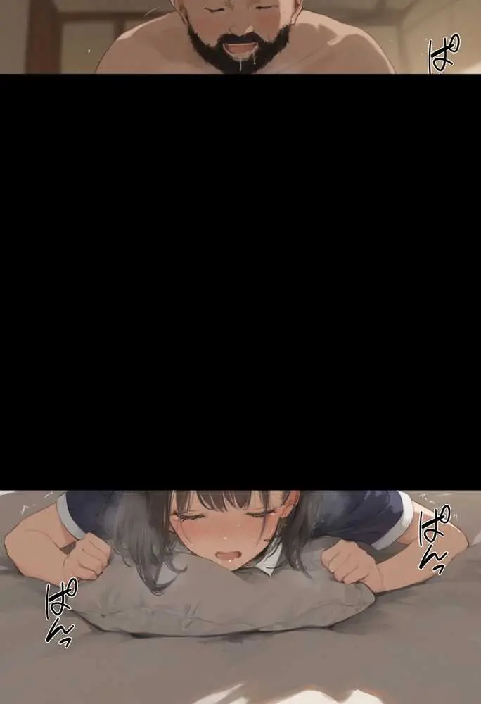 私と先生の卒業式〜禁断の関係、教え子とのセックスがこんなにも気持ちいいなんて〜 - ページ108