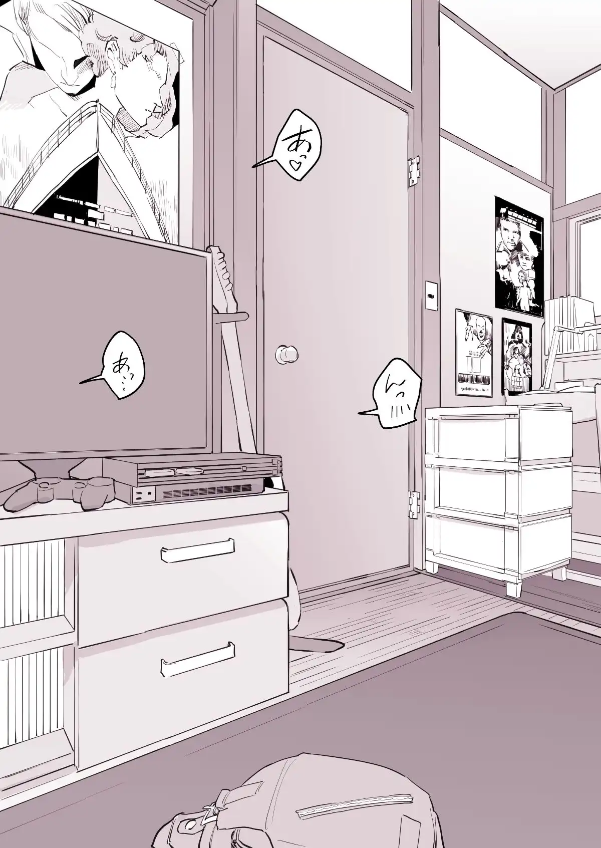 ぽりうれたん短編集-淫- - サンプル10